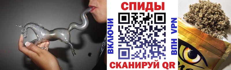 БУТИРАТ буратино  наркота  Горбатов 