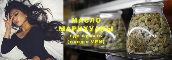 скорость Сафоново