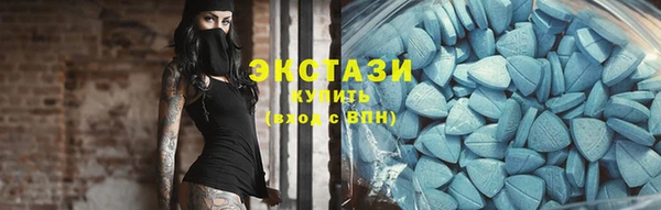 a pvp Абаза