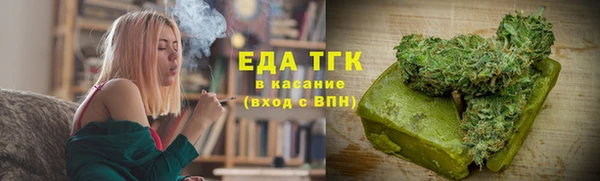 скорость Сафоново