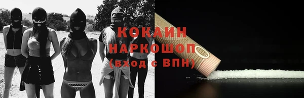 скорость Сафоново