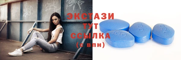 скорость Сафоново