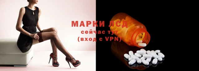 ALPHA-PVP Абинск