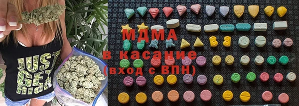 a pvp Абаза
