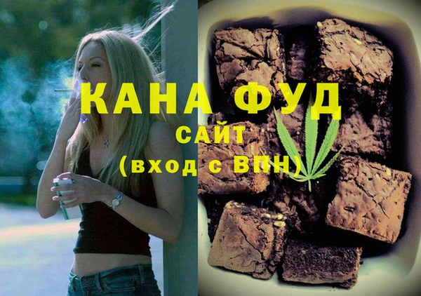 COCAINE Абдулино