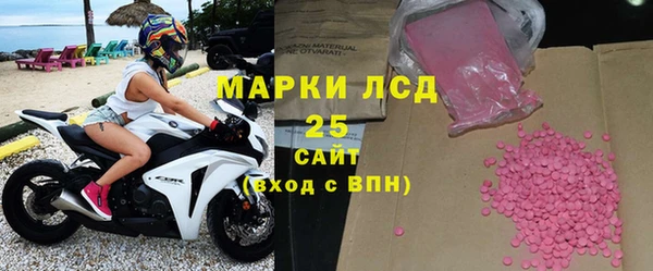 герыч Сатка