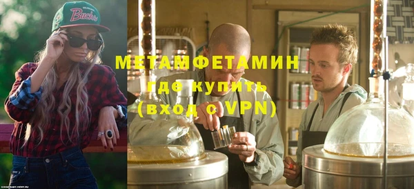 a pvp Абаза