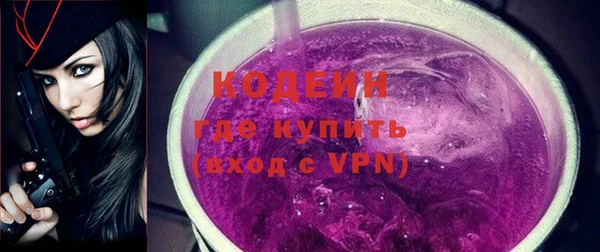 марки lsd Алзамай