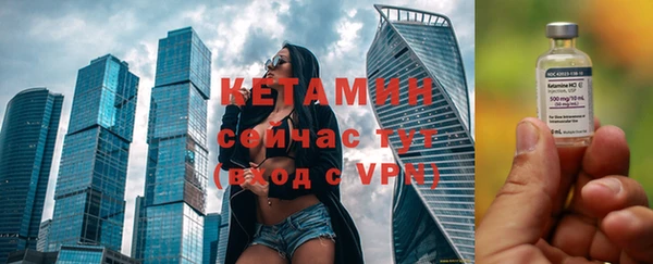 герыч Сатка