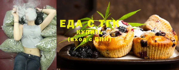 герыч Сатка