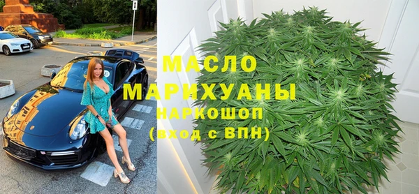 скорость Сафоново