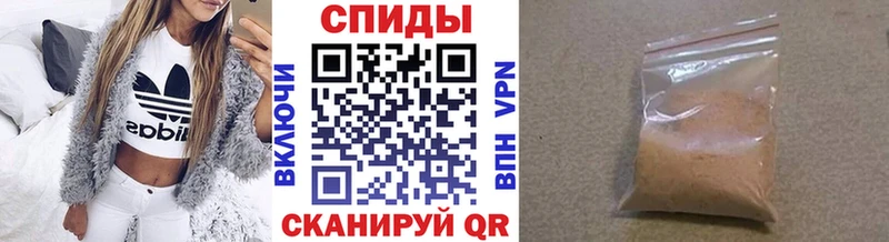 блэк спрут tor  Горбатов  МЕТАМФЕТАМИН витя 
