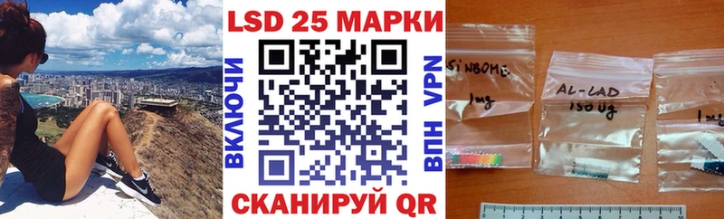 Наркотические марки 1,5мг  hydra ссылки  Горбатов 