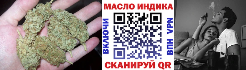 купить наркотик  Горбатов  Дистиллят ТГК вейп с тгк 