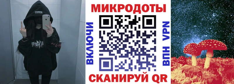 Галлюциногенные грибы мицелий  Горбатов 
